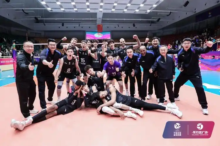 亚冠联赛：上海海港 VS 蔚山现代
